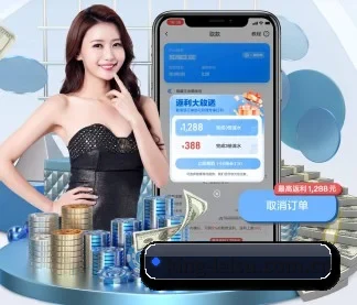 系统革新